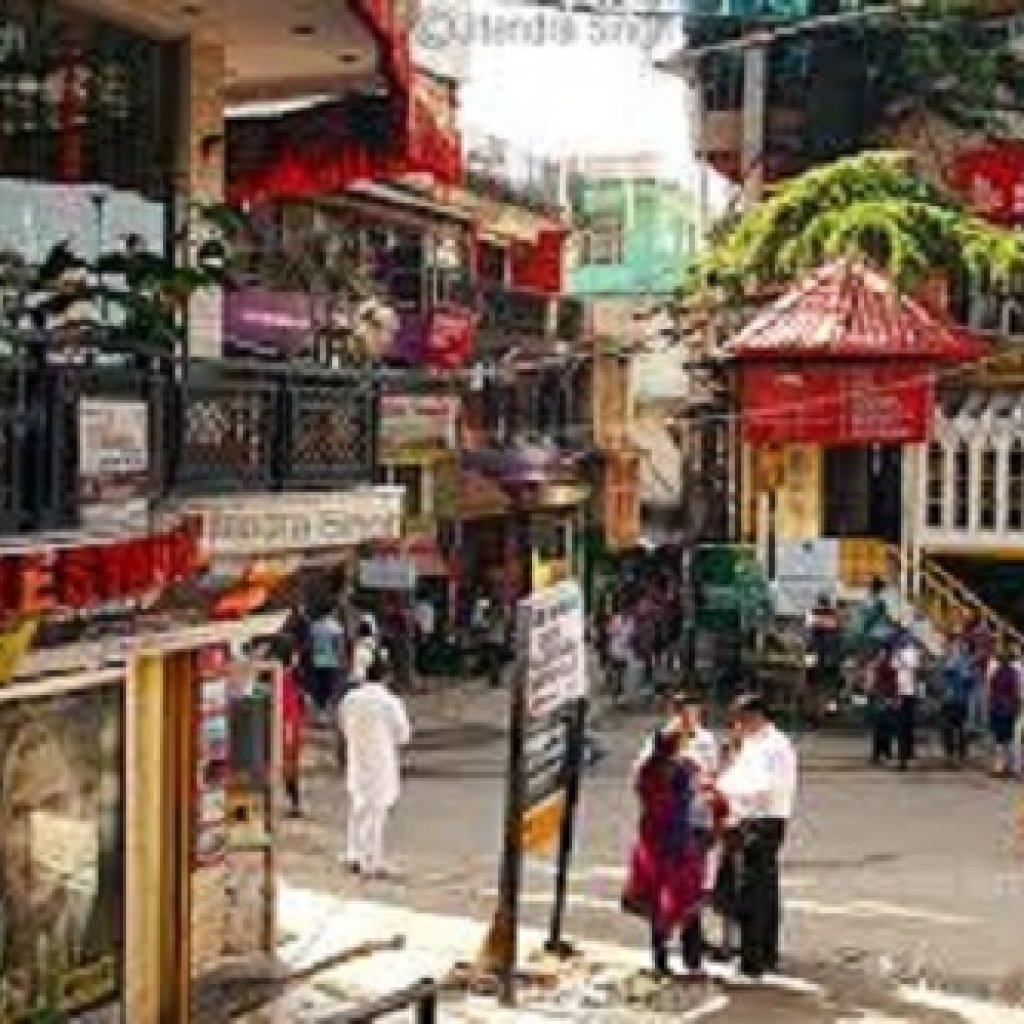 Katra Tour Dharamshala