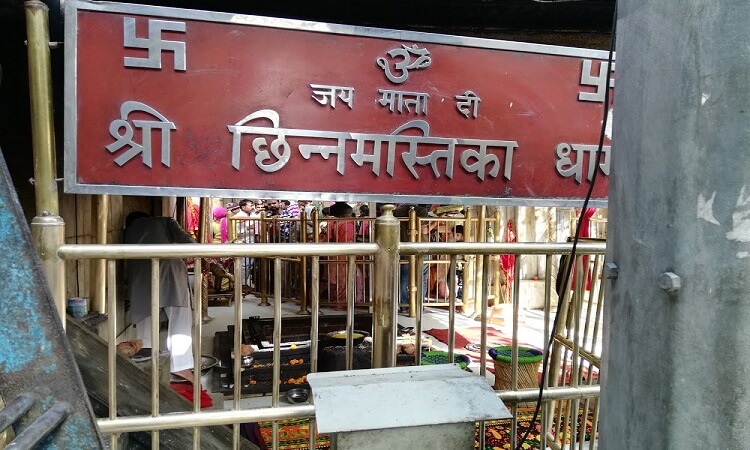 Himachal 9 Shaktipeeth Tour Package